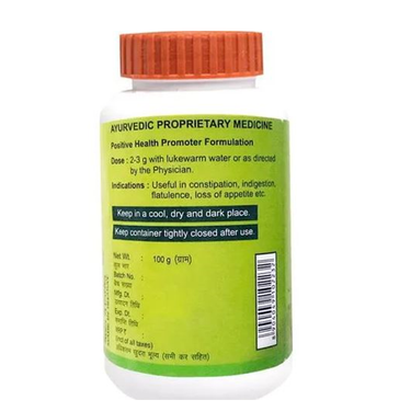 https://cdn.shopify.com/s/files/1/1857/6931/products/shuddichurna1.png?v=1737560994
